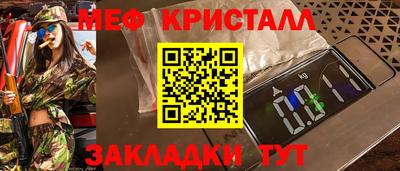 СК Среднеуральск