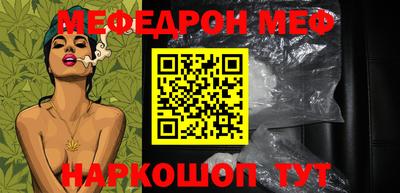 каннабис Тверь