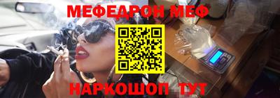 mdma Тара