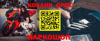 СК Среднеуральск