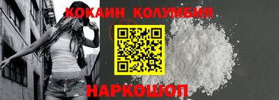каннабис Тверь