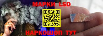 дистиллят марихуана Татарск