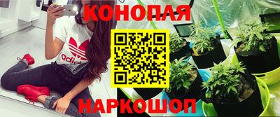 дистиллят марихуана Татарск
