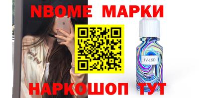 каннабис Тверь