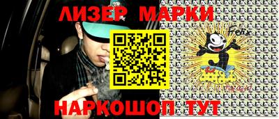 mdma Тара
