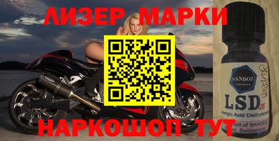 дистиллят марихуана Татарск