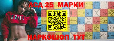 дистиллят марихуана Татарск