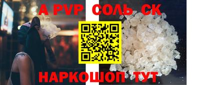 mdma Тара