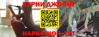 дистиллят марихуана Татарск