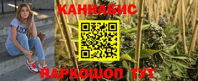 дживик Старая Купавна
