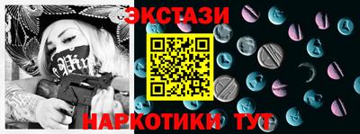 mdma Тара
