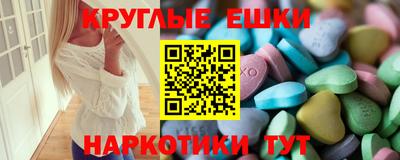 mdma Тара