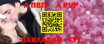 каннабис Тверь