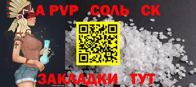 каннабис Тверь