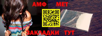 шишки Ставрополь