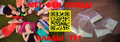 mdma Тара