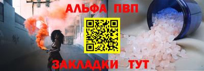 дистиллят марихуана Татарск