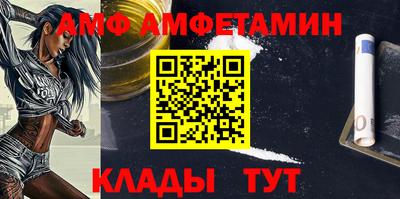 дистиллят марихуана Татарск