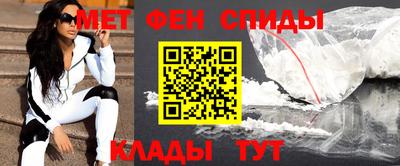 каннабис Тверь