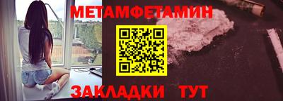 дистиллят марихуана Татарск