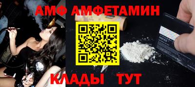 каннабис Тверь