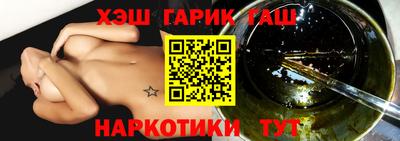 mdma Тара
