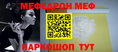 mdma Тара