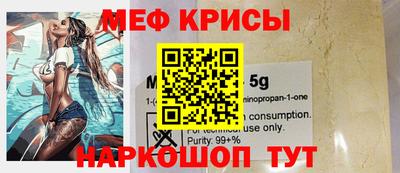 каннабис Тверь